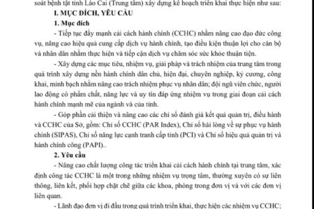 Kế hoạch Cải cái hành chính Trung tâm Kiểm soát bệnh tật năm 2026